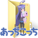 Folder Icon Acchi Kocchi Overlay by Mike
